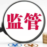 永州市市场监管局:扎实推进“三医一张网”建设 构建智慧共治新格局
