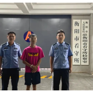 珠晖公安速破入室盗窃案，追回72克被盗黄金手镯