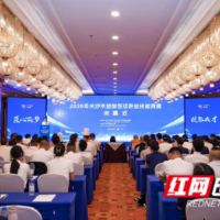 细节卷到毫厘！长沙这场旅游饭店技能大赛，看见文旅服务硬实力