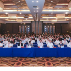 400余名专家齐聚张家界 共议产学研融通创新