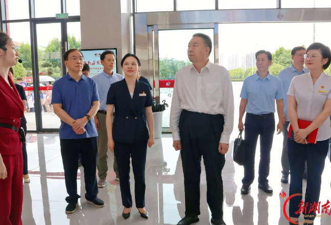 毛万春在湖南党史馆、雷锋纪念馆调研
