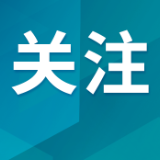 黎政府军指责以色列违反框架协议持续袭击黎南部