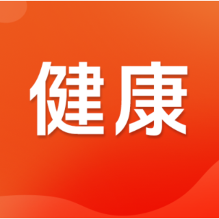 男生每天躺玩手机超5小时确诊血栓 医生提醒