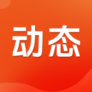 我国脑机接口强脑技术取得突破