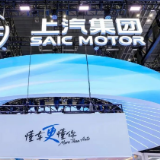 合资续约,车企合作新模式开启