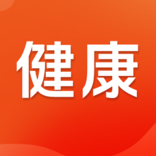 三款中医养颜茶 喝出好皮肤