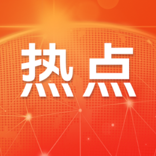 新型纳米材料有望助力治疗胶质母细胞瘤
