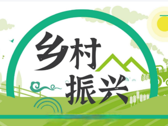 零陵：瓜果飘香采收忙 产业振兴促增收
