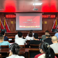 衡阳市中心医院专家团队赴衡南县花桥镇中心卫生院开展基层培训与义诊活动