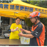 夏日送清凉致敬“闪购赶路人”长沙精英路社区爱心驿站情暖淘宝闪购骑手