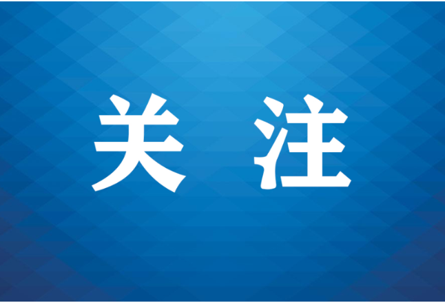 群众申请法律援助可以自己选律师 永州以“点援制”赢得群众百分百满意度