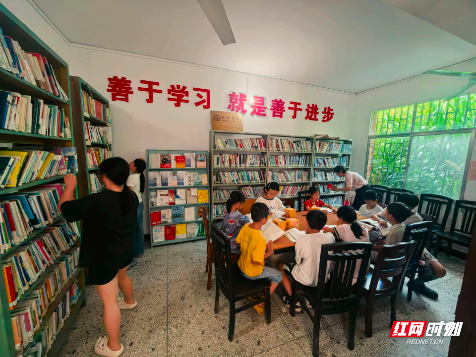 快乐阅读增长知识