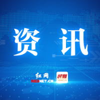 工商银行株洲宋家桥支行上门核保 暖心服务守护“银发”群体