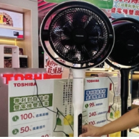 清凉家电消费升级:从“能制冷”到“更舒适”