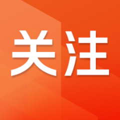 湖南发布校园直饮水卫生规范地方标准，筑牢千万师生饮水安全防线