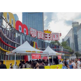 好评中国丨夏日消费，在烟火清风间拔节生长