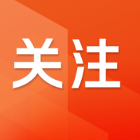 化妆品领域首个强制性国家标准发布