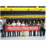 中国联通湖南省分公司“两地双核”模式 为城市群通信新基建探路