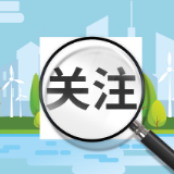 湖南省2026年早籼稻最低收购价收储库点名单（第四批）