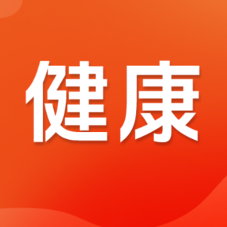 “老婆，辛苦了”！昏迷近百天、脱离呼吸机后他的第一句话让人泪目