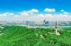 连续上榜！湘江新区产业引导基金再获清科“区县级30强”