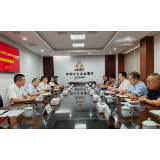 廖江华带队赴益阳金融机构对接工作