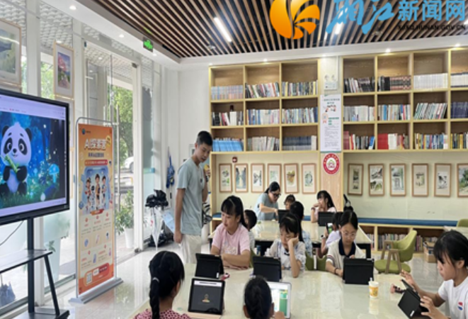 云溪湾社区“AI星少年亲子科创成长营”温馨启幕