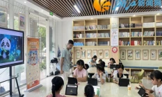 云溪湾社区“AI星少年亲子科创成长营”温馨启幕