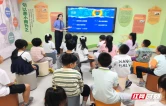 攸县检察：30名“法治小主播”沉浸式体验法治之旅