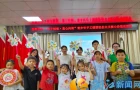 巧手创想  童心向阳
