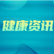 空调风扇齐上阵，男子脸歪了