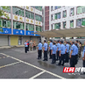 郴州九龙江:青山有“警” 联勤护绿
