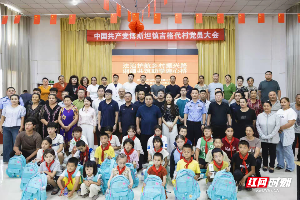 微信图片_20260813121907_15_98.jpg 微信图片_20260813121907_15_98.jpg
