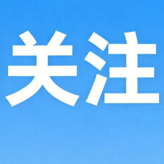 结肠息肉切除后为何还会复发再长?