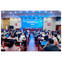 长沙商贸旅游职院“AI+”课程开发研修班开班,名师送教到校