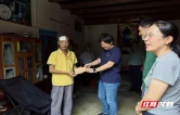 株洲市数据局赴华里村调研乡村振兴工作