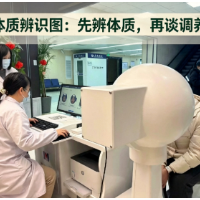 立秋不等于入秋！先辨体质再养生，内调外治安稳过金秋