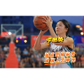 榕树下的烟火宜章 | 李惠英：烟火里做家务 球场上勇争锋
