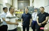 石鼓区开展“平安雁城”消防安全集中夜查行动