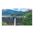 视频 | 宜章县黄岑水库：山水交融绘就生态画卷