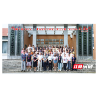 “国培计划(2026)” 中方县中小学骨干班主任班圆满结业