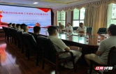 南岳区圆满完成2026年度安排工作退役士兵公开选岗工作