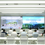 山城有“智”风雨无惧——慈利县在全国推进气象高质量发展与全面深化气象改革工作会议上推介经验