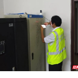 宁远南中心收费大站:UPS装上“千里眼” 供电设备更安全