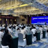 五矿二十三冶12项QC成果获省级比赛奖项