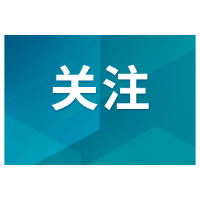 湘潭市级大学生创业孵化基地新增5家 总数达10家