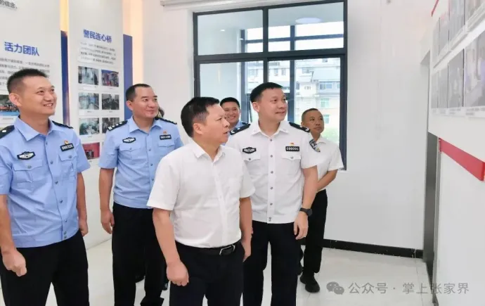 贺辉专题调研全市公安工作