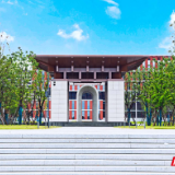 九月上新！湖南大学科创港校区的“质”胜之道