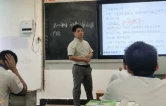 扶立凡：立平凡之志，育非凡之才