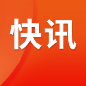 生态环境法典明起实施 最高法发布六件海洋生态环境司法保护典型案例